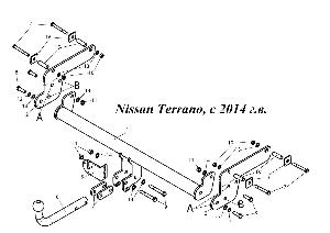 Фаркоп Nissan Terrano, с 2014 г.в.jpg