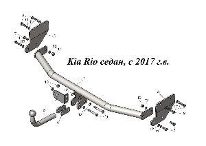 Фаркоп на Kia Rio седан, с 2017 г. в.  Город Уфа Kia Rio седан, с 2017 г.в.jpg