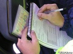 Российские водители игнорируют половину выписываемых штрафов 